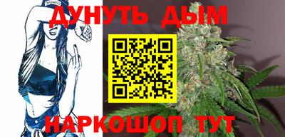эйфоретик Краснодар