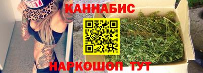 эйфоретик Краснодар