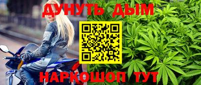 spice Краснознаменск
