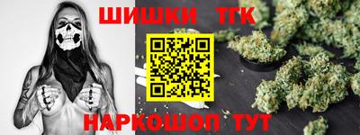 spice Краснознаменск