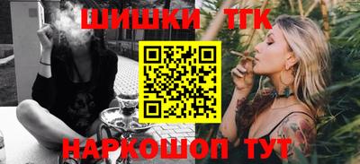 spice Краснознаменск