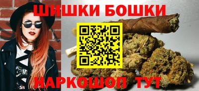 эйфоретик Краснодар