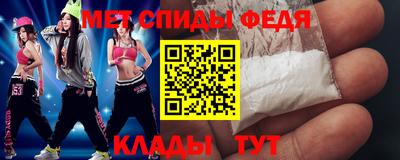эйфоретик Краснодар