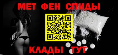 эйфоретик Краснодар