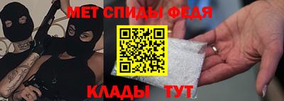эйфоретик Краснодар