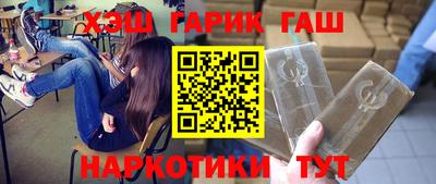 spice Краснознаменск