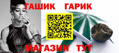spice Краснознаменск