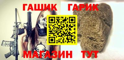 spice Краснознаменск