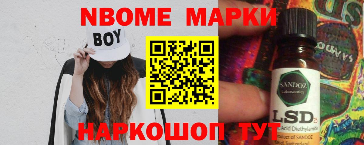ЛСД экстази кислота  omg ONION  Заводоуковск  ЛСД экстази кислота  Вход с VPN 